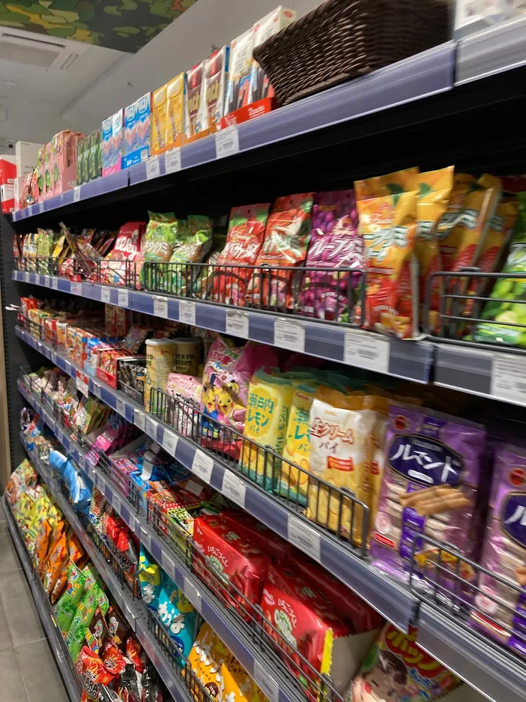 S Mart - Japanese Supermarket