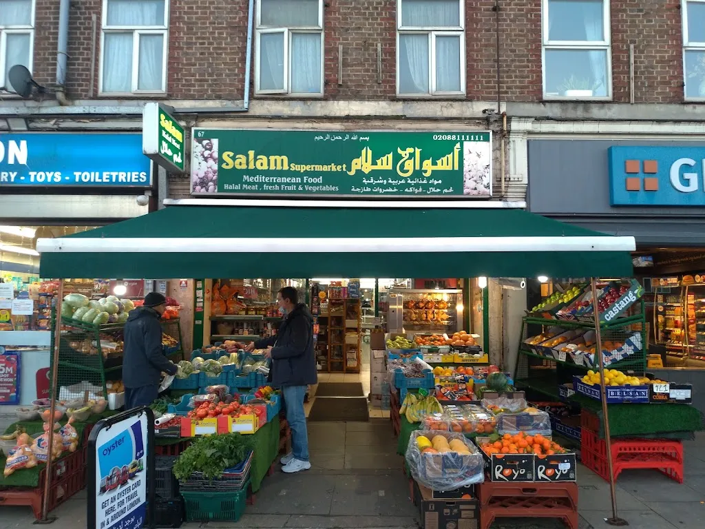 Salam Supermarket