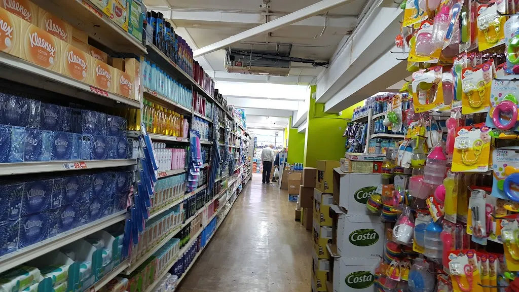 Sampound store