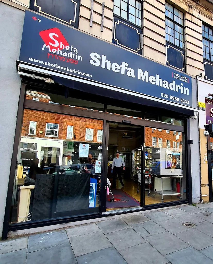 Shefa Mehadrin