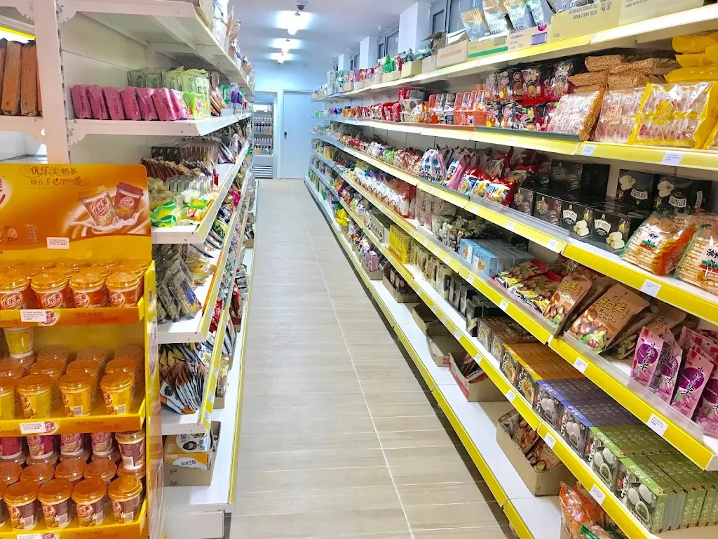 快易行Shop&Go(Old Street)