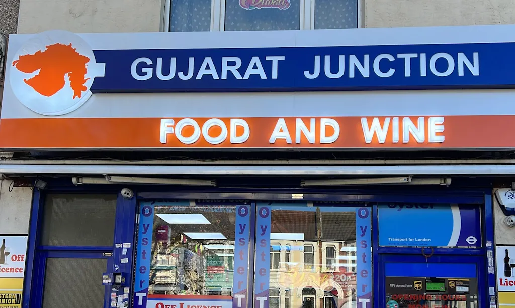 Sri Super market