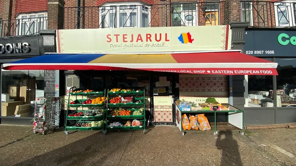 Stejarul - Magazin Romanesc