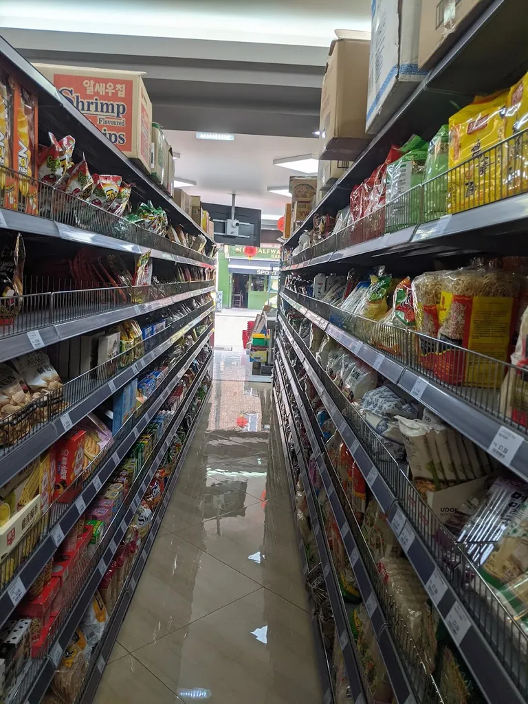 Sunlight Supermarket 阳光超市