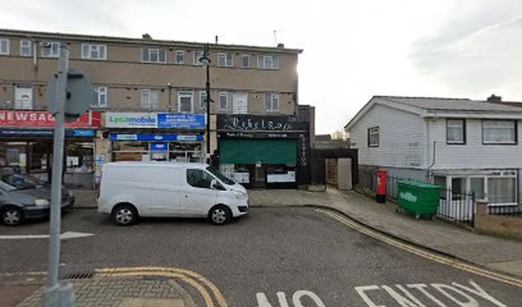 Supermarket