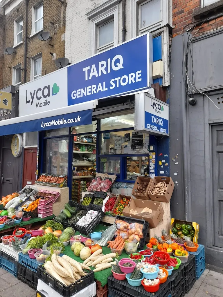 Tariq General Store