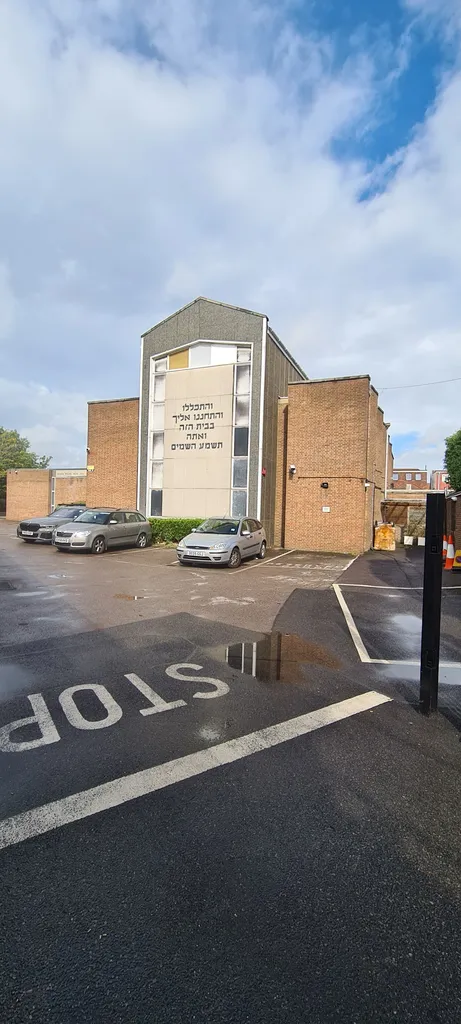 The Golders Green Beth Hamedrash Congregation