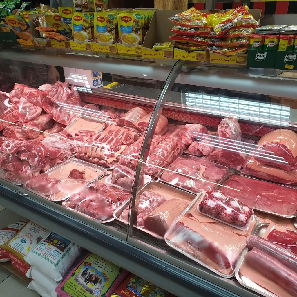Tipaza Supermarket Ltd