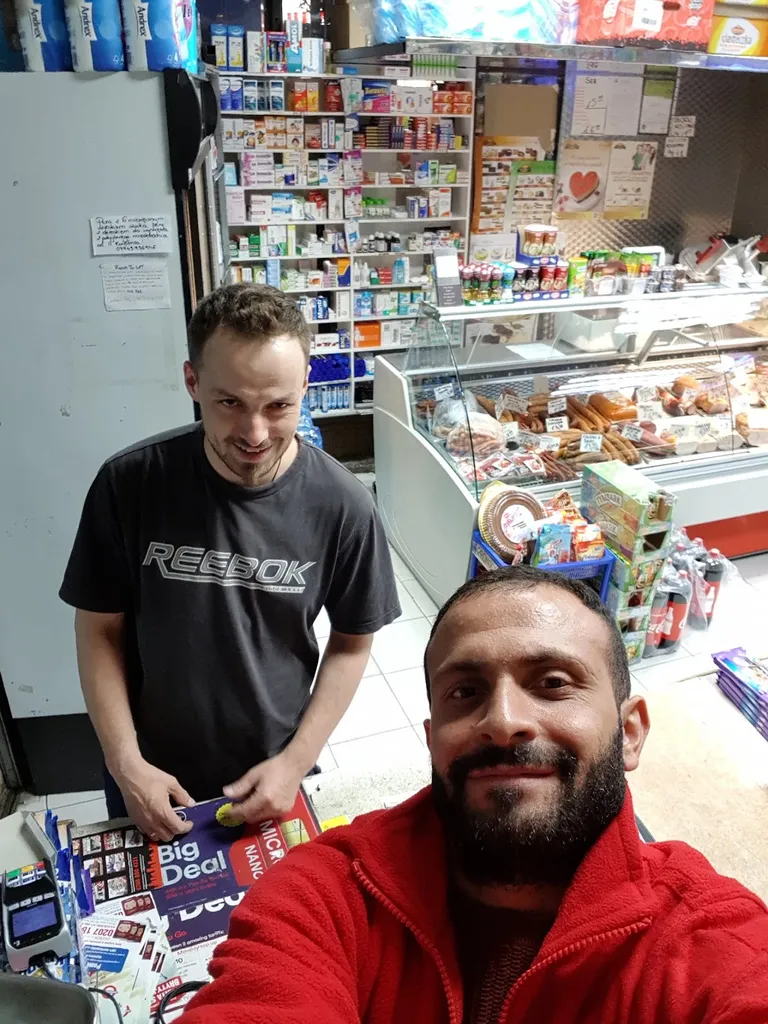 UCAR Supermarket