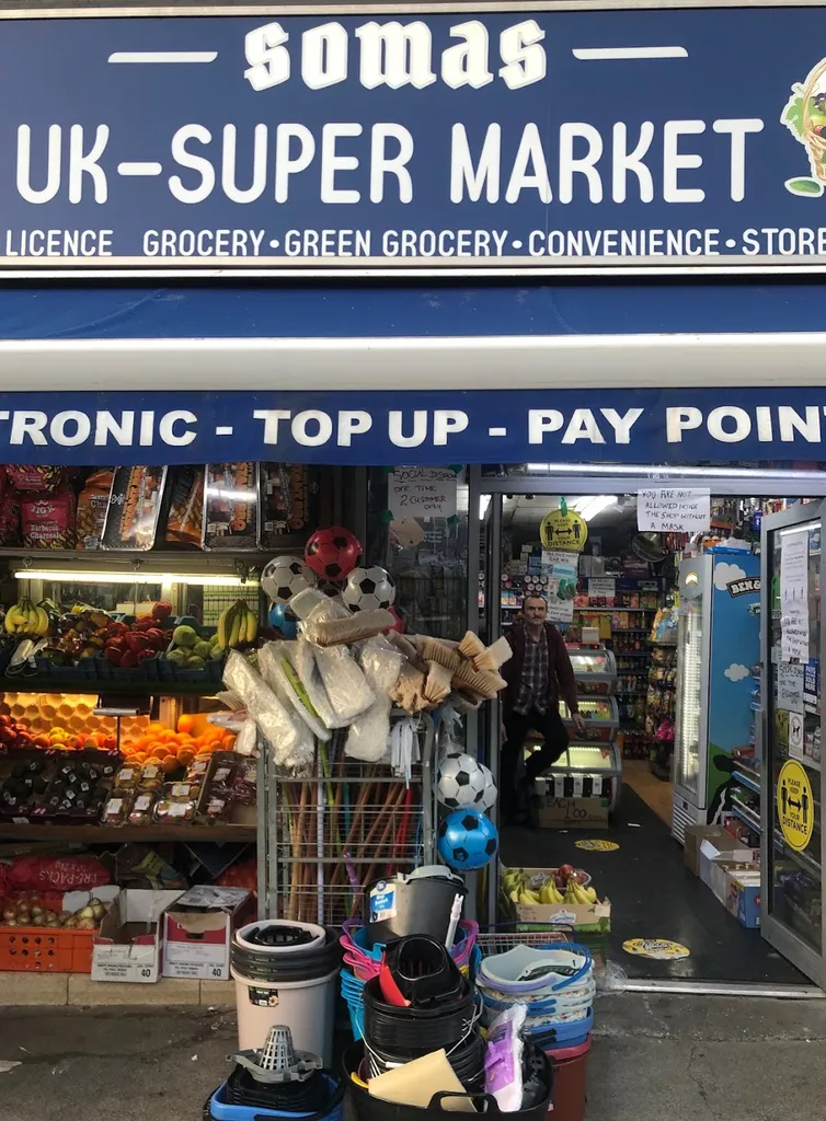 UK Supermarket