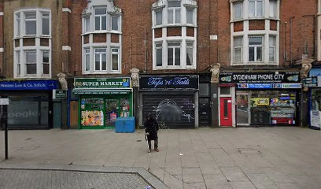 Vathu Supermarket