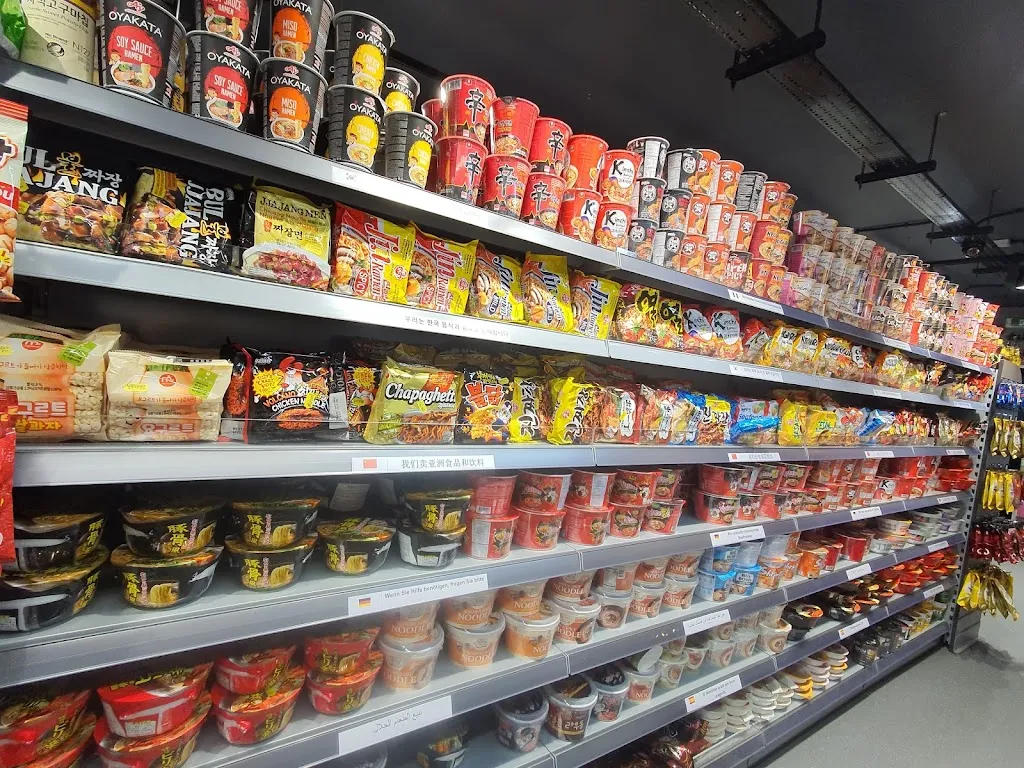 Waterloo Supermarket