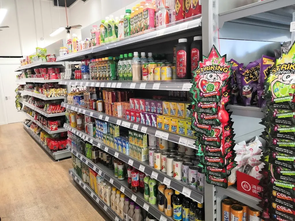 YOYO超市/YoYo Oriental Supermarket