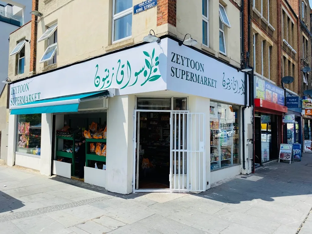 Zaytoon Supermarket