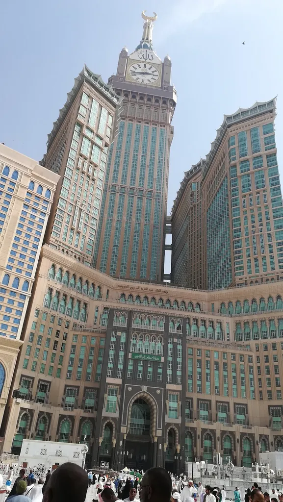 Al Haramain Hajj & Umrah