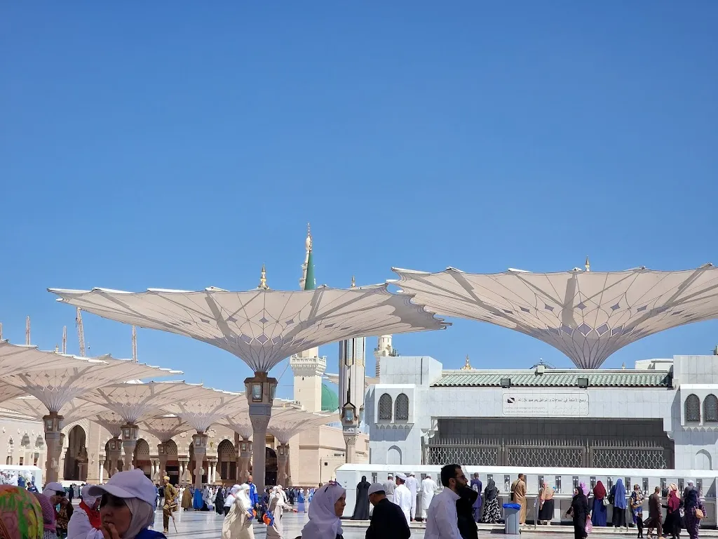 Almuslim Travel - Hajj and Umrah Packages UK