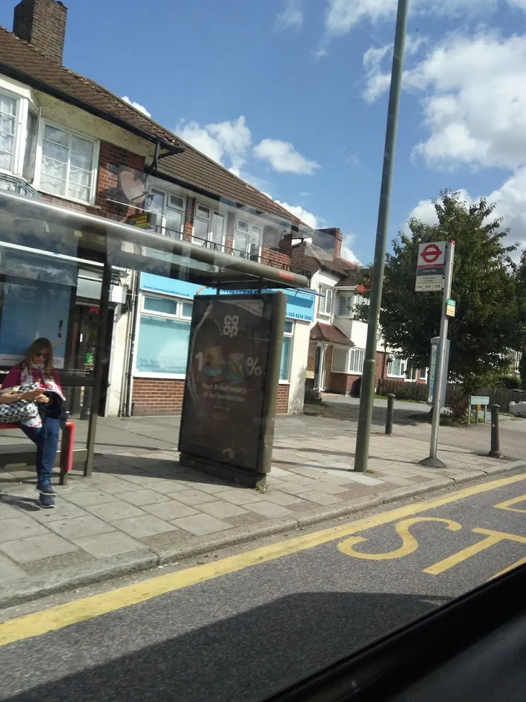 Altyre Way