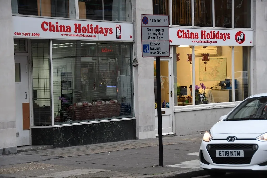 China Holidays