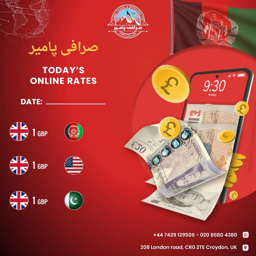 PAMIR TRAVEL AND EXCHANGE LTD