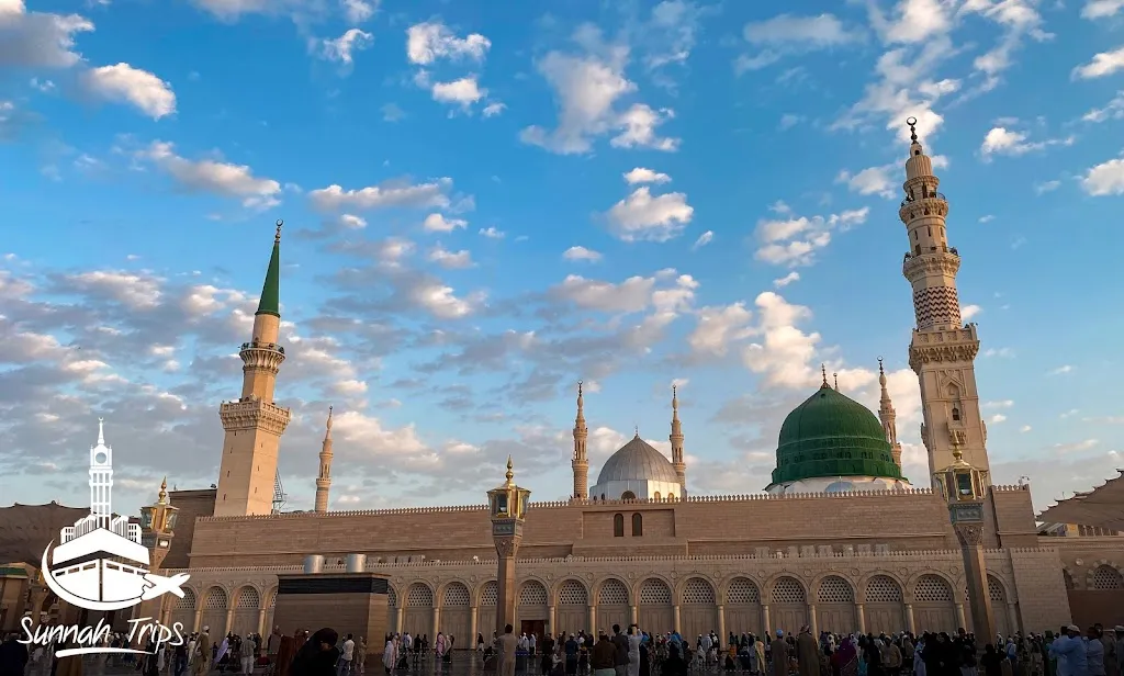 Sunnah Trips