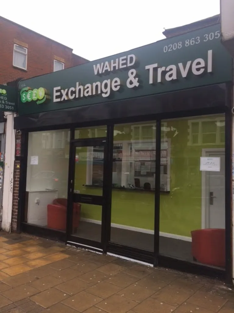 Wahed travel Ltd
