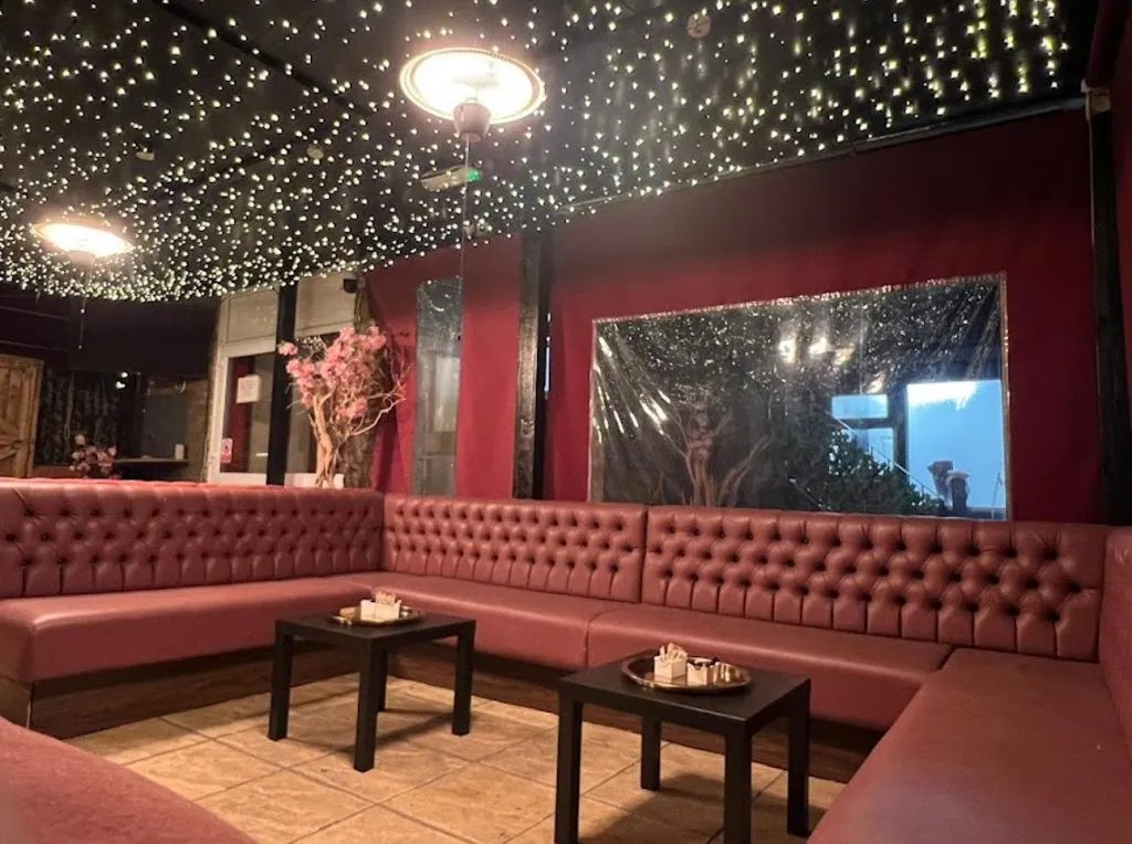 Al Amora Lounge