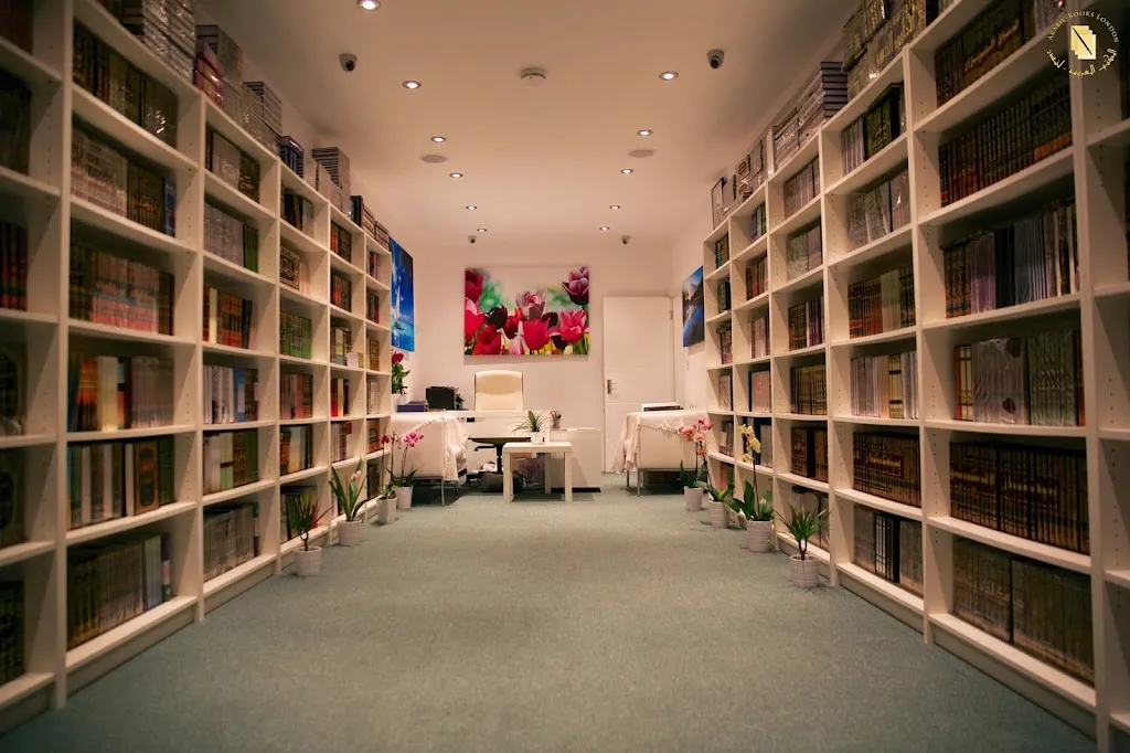 Arabic Books London