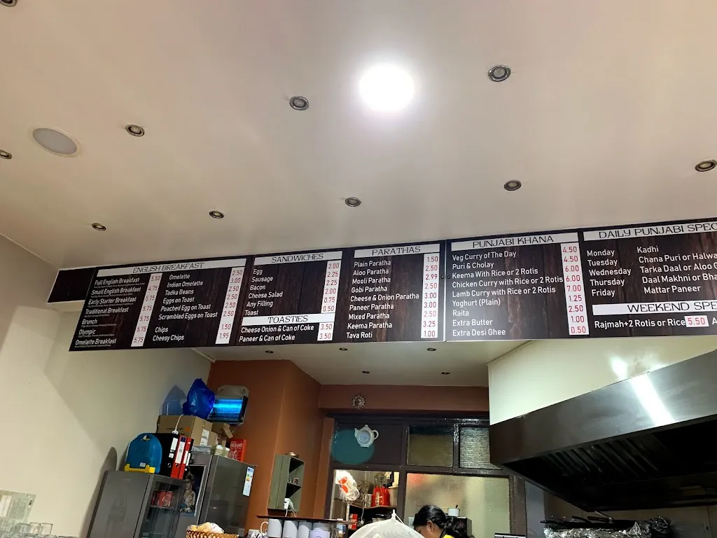 Aunty's Cafe
