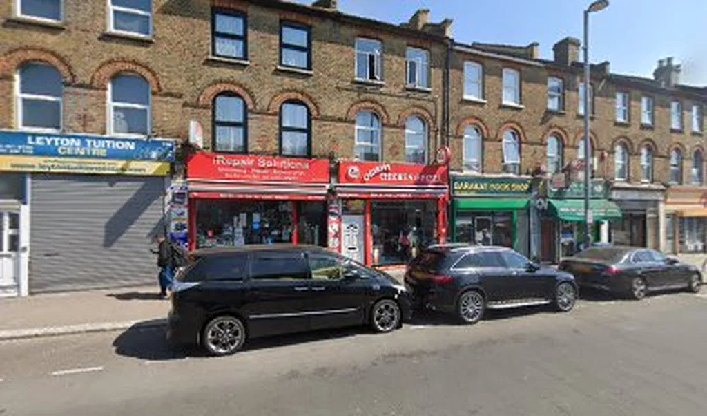 Barakat Bookshop