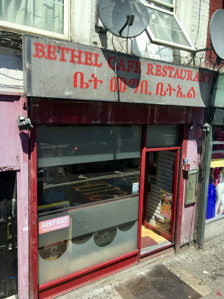 Bethel Cafe London