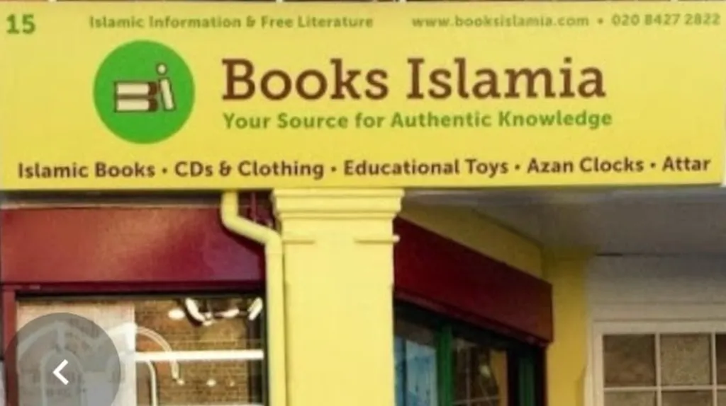 Books Islamia
