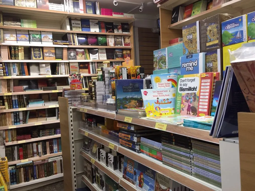 Books Islamia