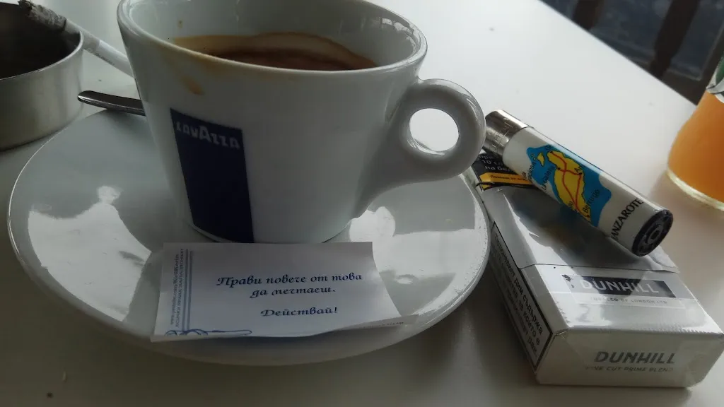 Bulgarian Coffee Shop