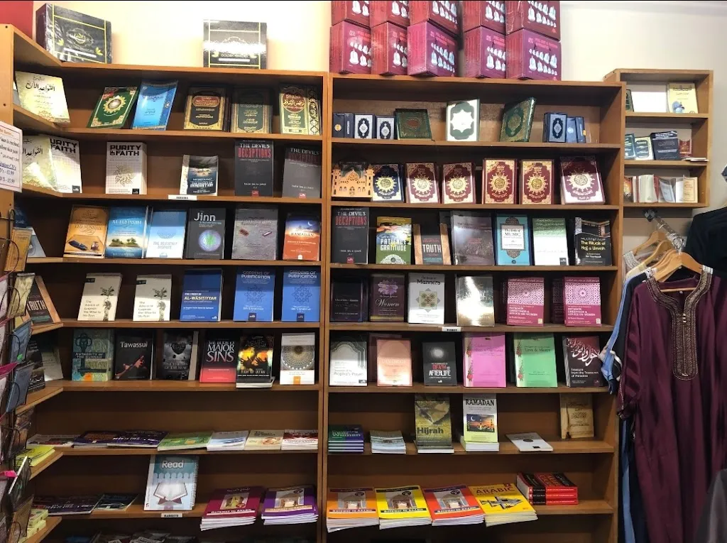 Cricklewood Islamic Bookshop