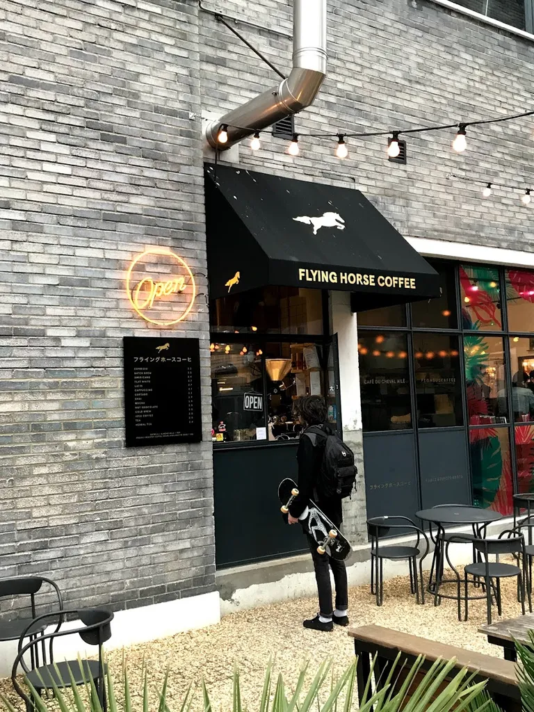 Flying Horse Coffee