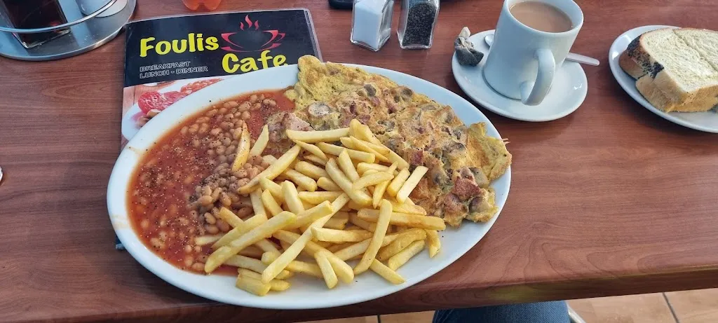 Foulis Cafe