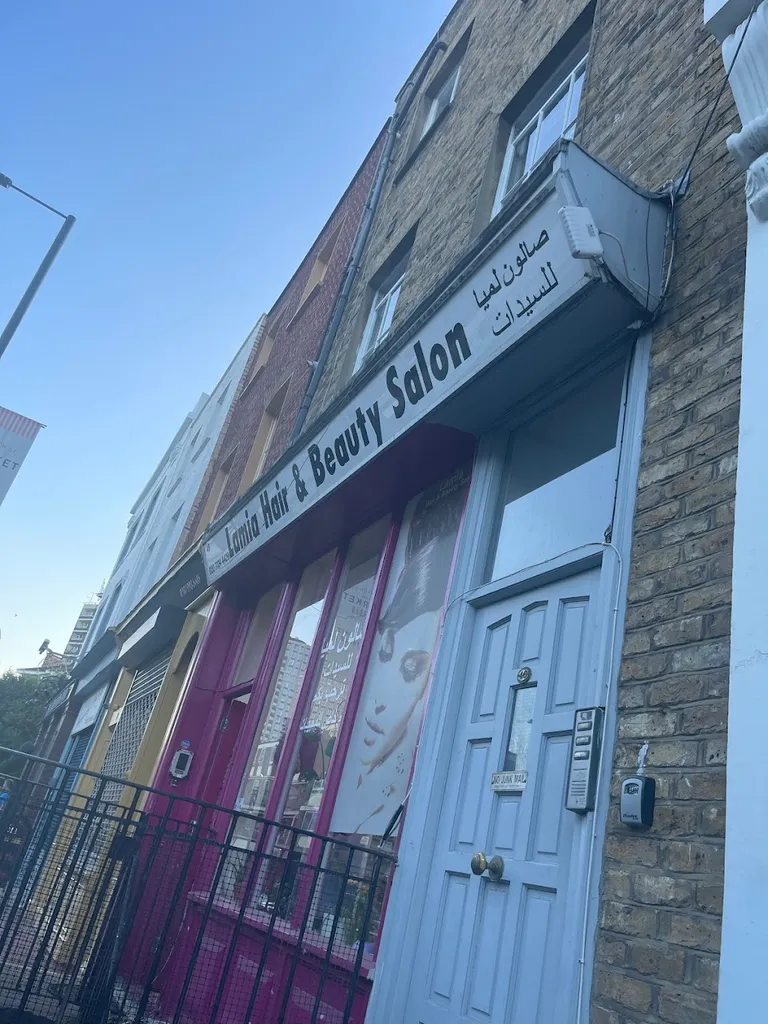 Home | Lamia Hair and Beauty Salon