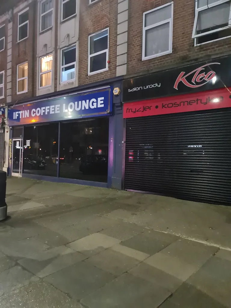 Iftin Coffee Lounge