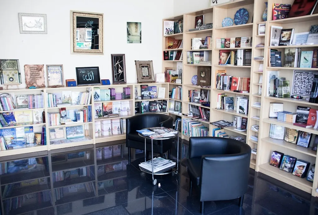 IHRC Bookshop & Gallery