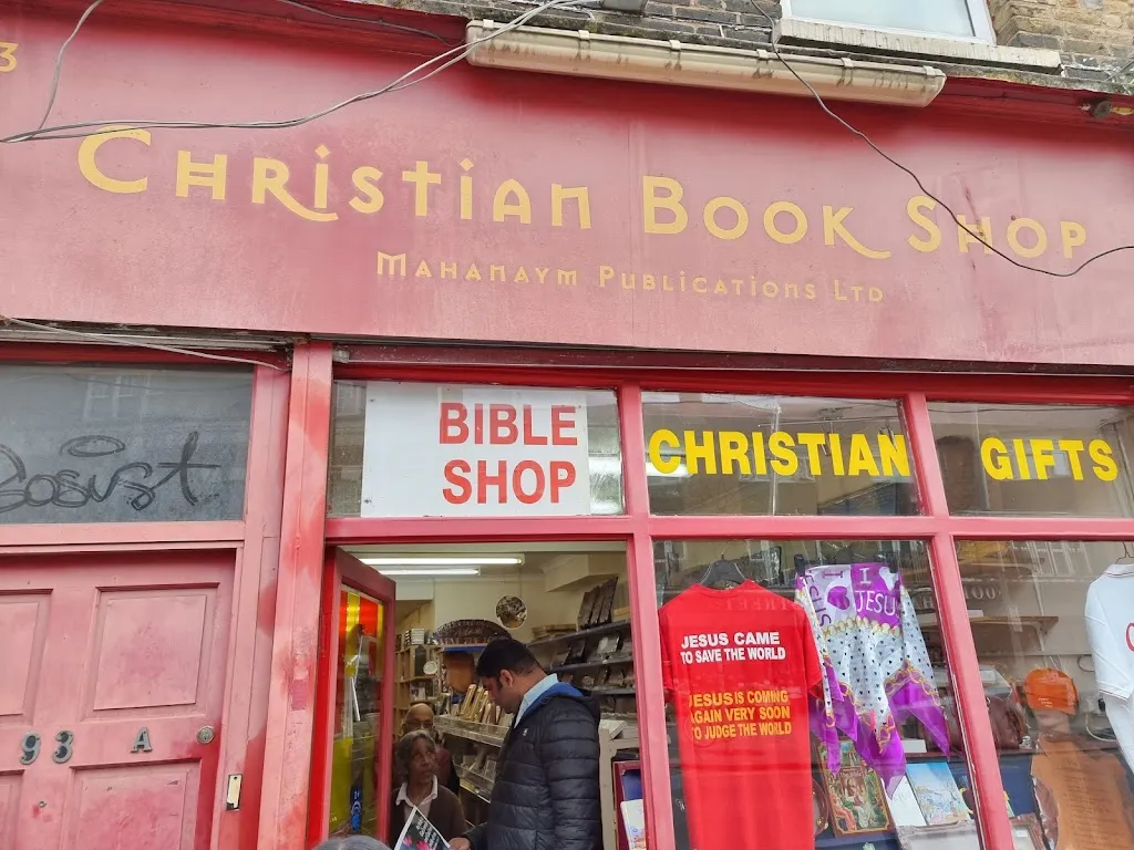 Mahanayim Publications London