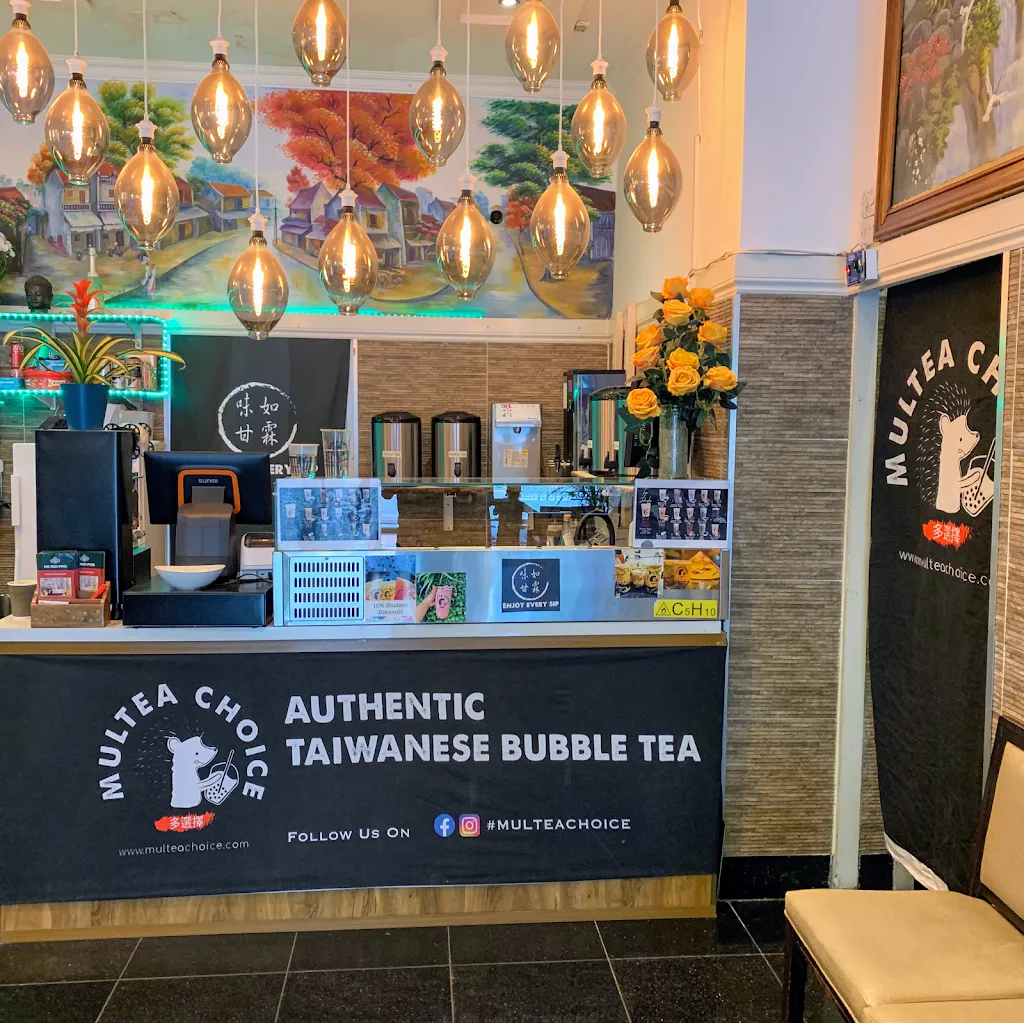 Multea Choice - Tolworth / Surbiton