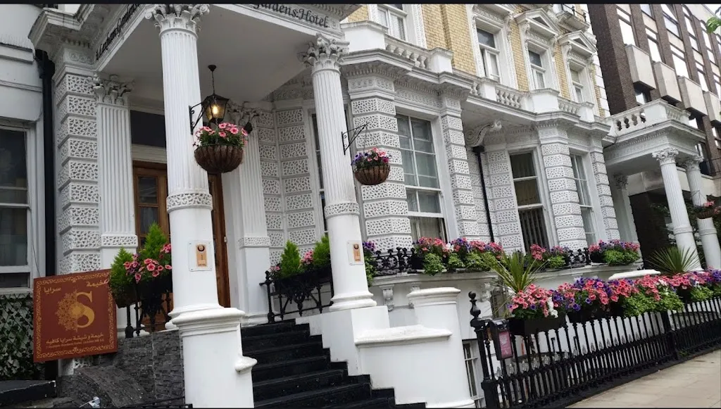 سرايا كافي لندن saraya cafe london