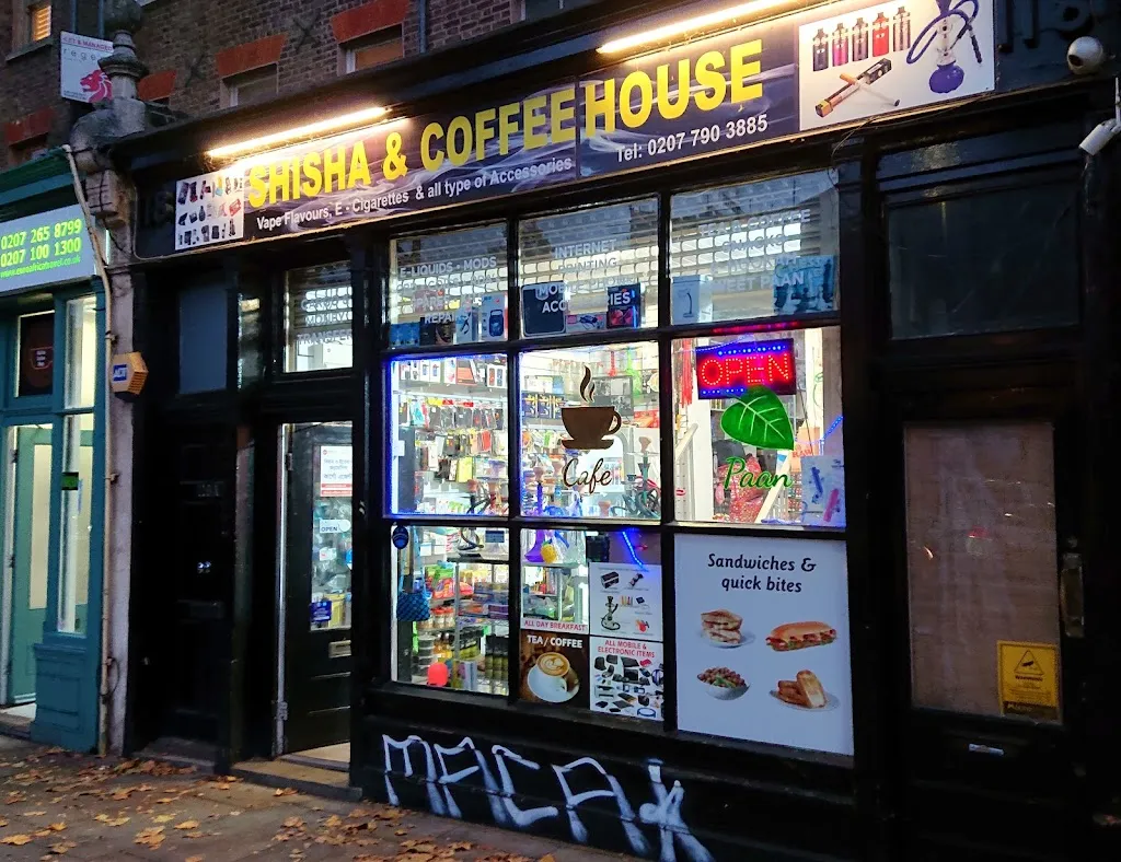 SHISHA & COFFEE HOUSE