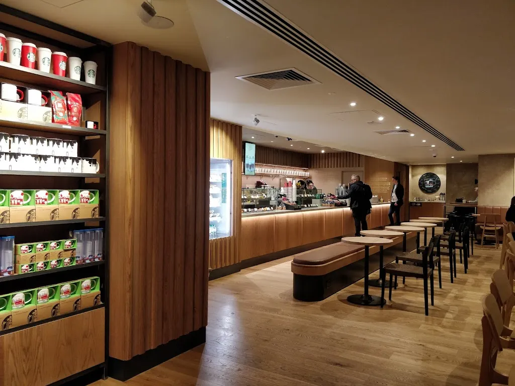 Starbucks Coffee