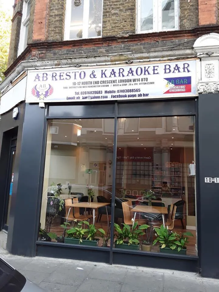 AB Resto Bar 1 AB Resto Bar