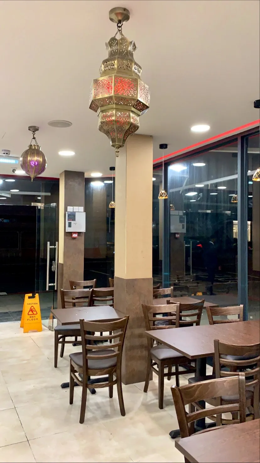 Abu Afif London