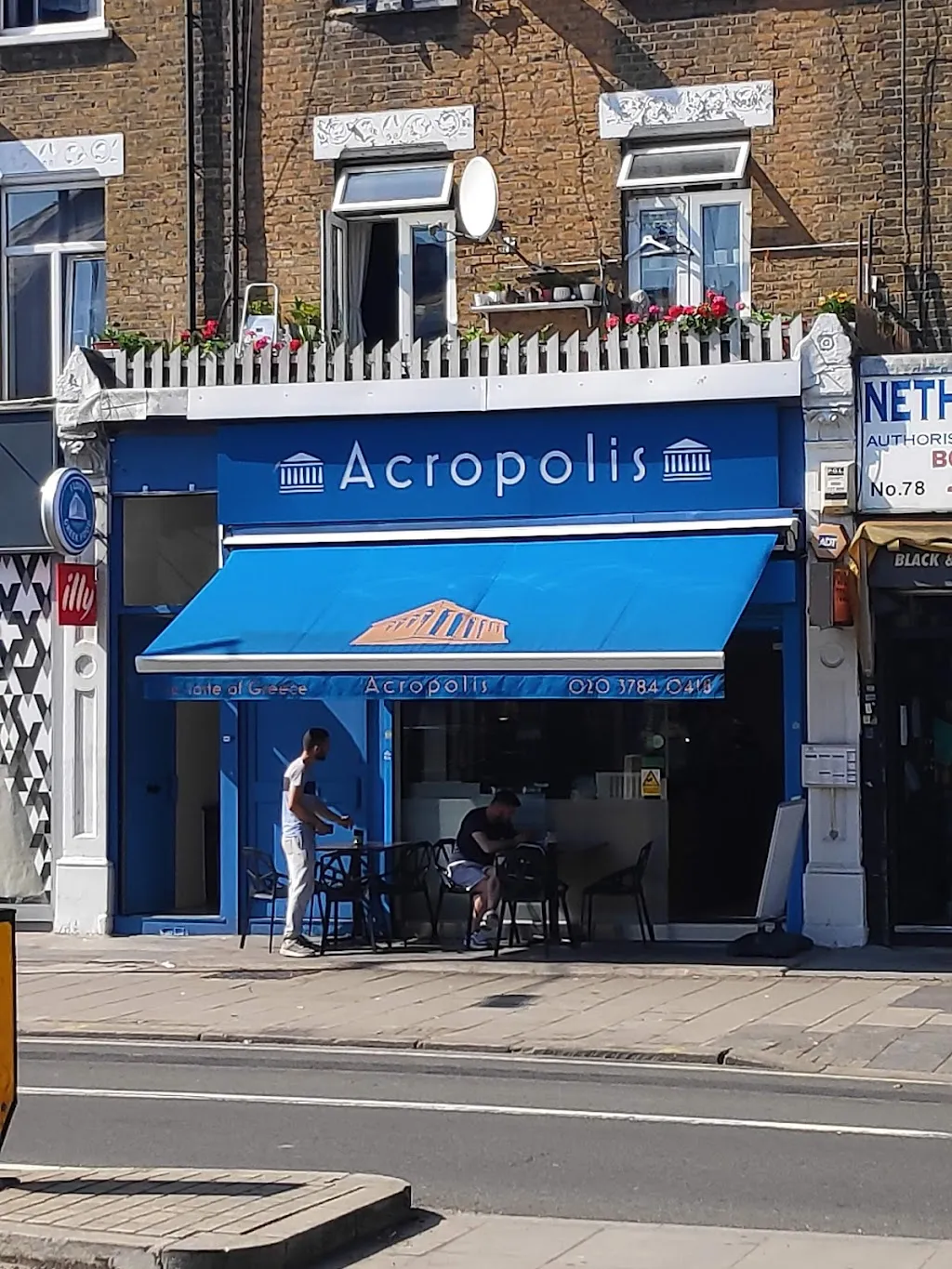 Acropolis Greek Restaurant
