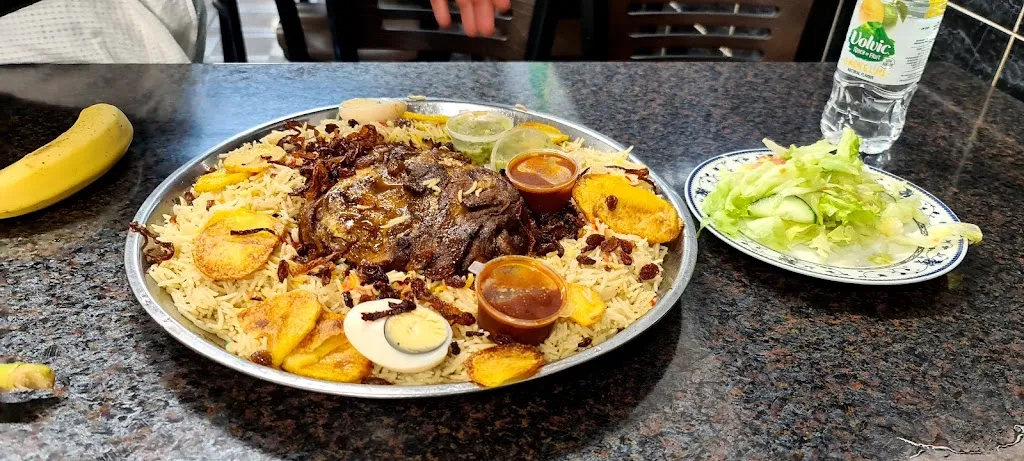 Al Jaziira Restaurant Leyton