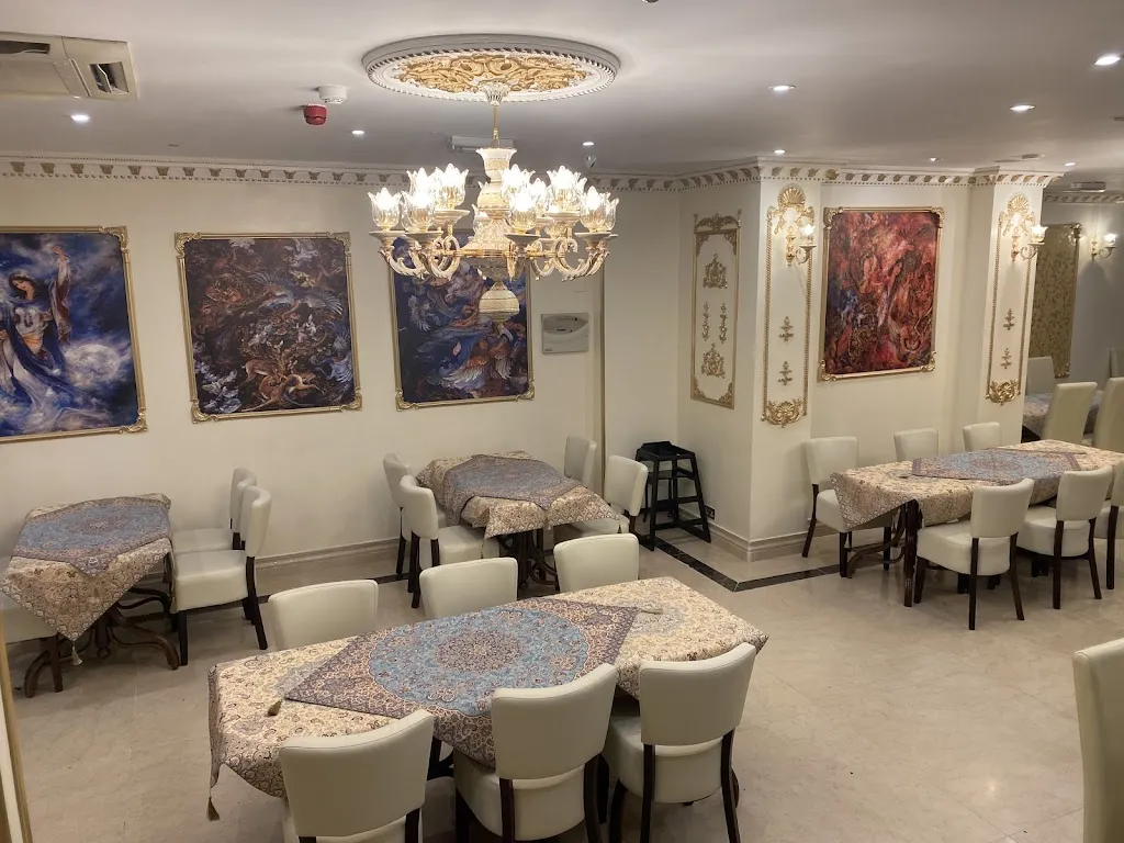 Almas Restaurant