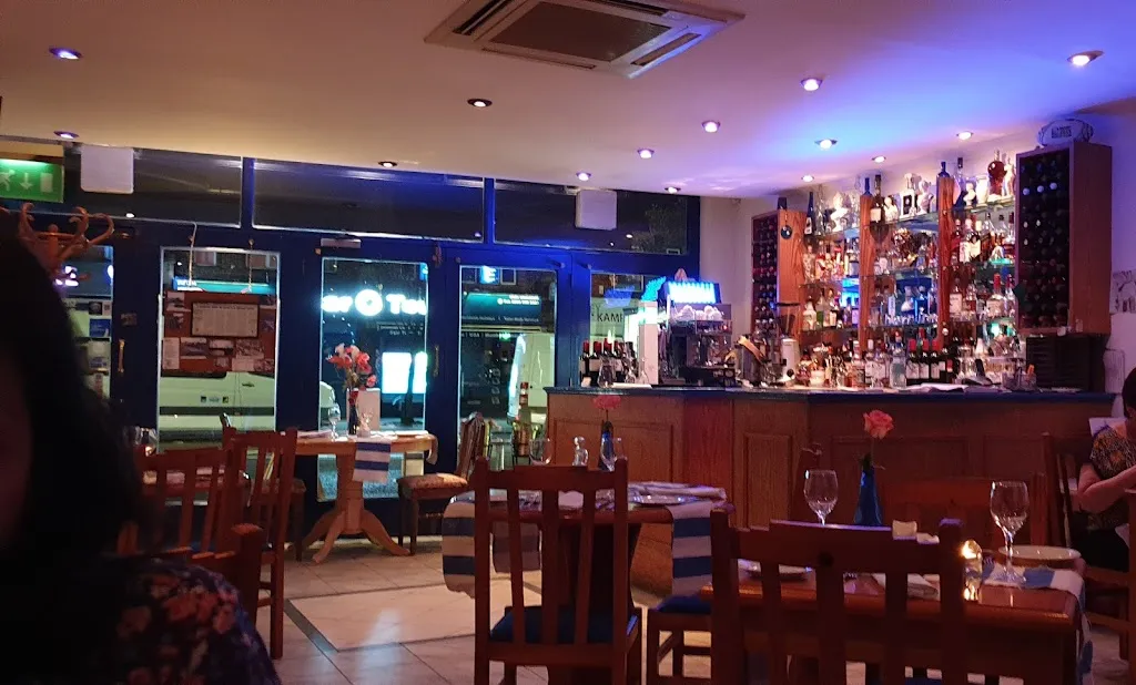 Arena Restaurant